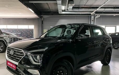 Hyundai Creta, 2021 год, 2 035 000 рублей, 1 фотография