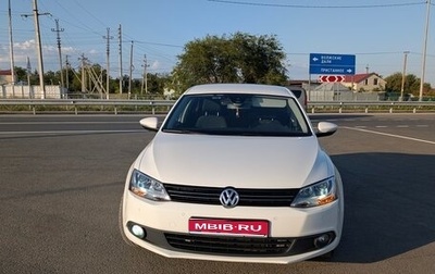 Volkswagen Jetta VI, 2013 год, 1 350 000 рублей, 1 фотография