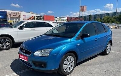 Ford Focus II рестайлинг, 2006 год, 595 000 рублей, 1 фотография