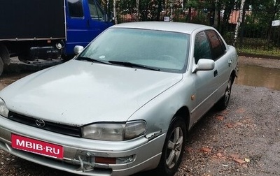Toyota Camry, 1992 год, 120 000 рублей, 1 фотография