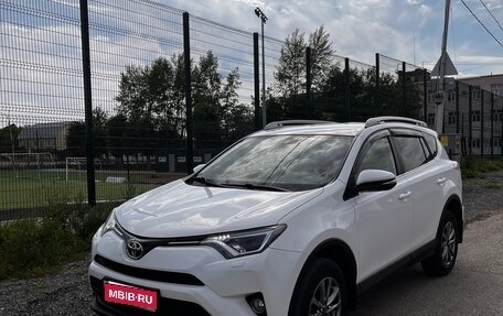 Toyota RAV4, 2015 год, 2 000 000 рублей, 1 фотография