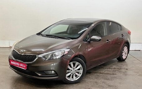 KIA Cerato III, 2015 год, 1 047 000 рублей, 1 фотография