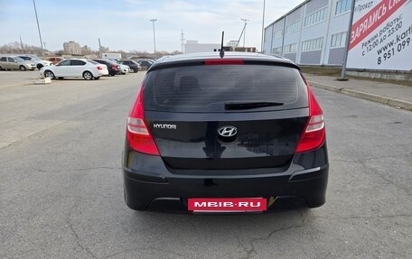 Hyundai i30 I, 2010 год, 599 999 рублей, 4 фотография