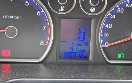 Hyundai i30 I, 2010 год, 599 999 рублей, 15 фотография