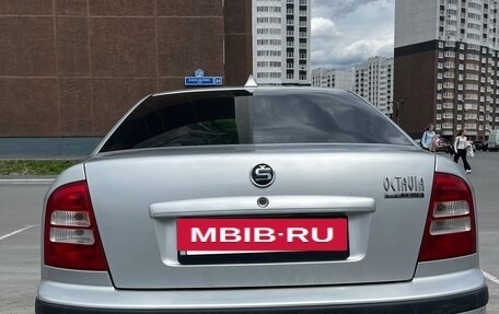 Skoda Octavia IV, 2006 год, 370 000 рублей, 6 фотография