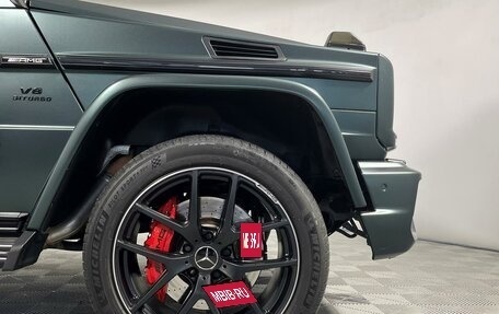 Mercedes-Benz G-Класс AMG, 2016 год, 10 700 000 рублей, 7 фотография
