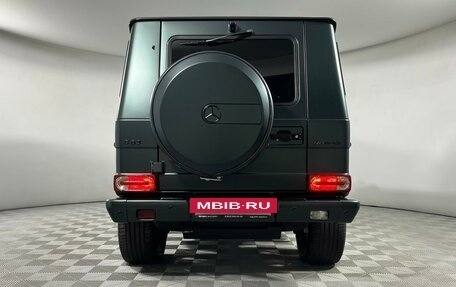 Mercedes-Benz G-Класс AMG, 2016 год, 10 700 000 рублей, 5 фотография