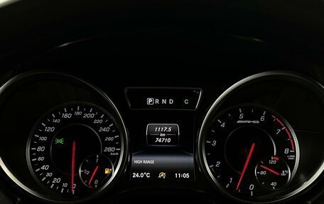Mercedes-Benz G-Класс AMG, 2016 год, 10 700 000 рублей, 17 фотография
