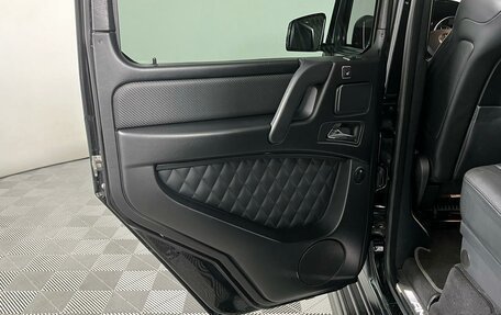 Mercedes-Benz G-Класс AMG, 2016 год, 10 700 000 рублей, 10 фотография