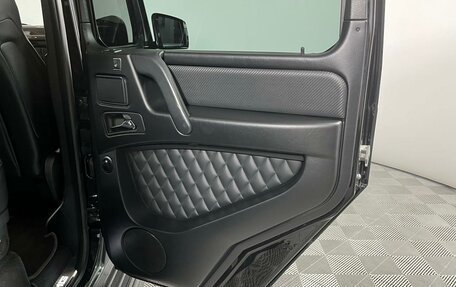 Mercedes-Benz G-Класс AMG, 2016 год, 10 700 000 рублей, 23 фотография
