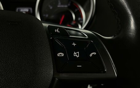 Mercedes-Benz G-Класс AMG, 2016 год, 10 700 000 рублей, 19 фотография