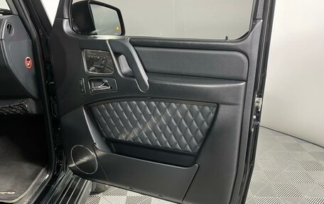 Mercedes-Benz G-Класс AMG, 2016 год, 10 700 000 рублей, 25 фотография