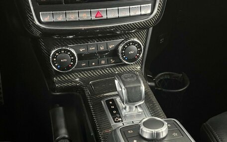 Mercedes-Benz G-Класс AMG, 2016 год, 10 700 000 рублей, 27 фотография