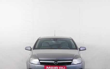 Opel Astra H, 2006 год, 449 000 рублей, 2 фотография