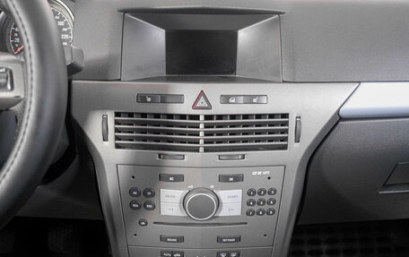 Opel Astra H, 2006 год, 449 000 рублей, 18 фотография
