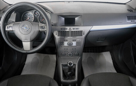 Opel Astra H, 2006 год, 449 000 рублей, 13 фотография