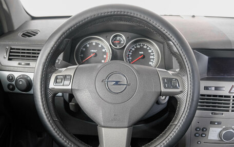 Opel Astra H, 2006 год, 449 000 рублей, 15 фотография