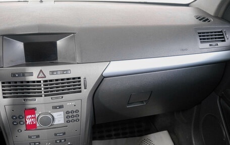 Opel Astra H, 2006 год, 449 000 рублей, 14 фотография