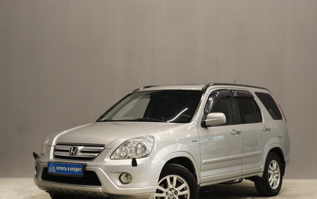 Honda CR-V II рестайлинг, 2006 год, 1 179 000 рублей, 2 фотография