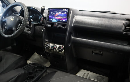 Honda CR-V II рестайлинг, 2006 год, 1 179 000 рублей, 17 фотография