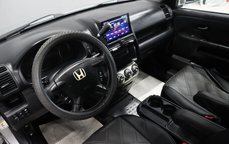 Honda CR-V II рестайлинг, 2006 год, 1 179 000 рублей, 10 фотография
