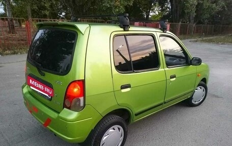 BYD Flyer, 2007 год, 225 000 рублей, 2 фотография