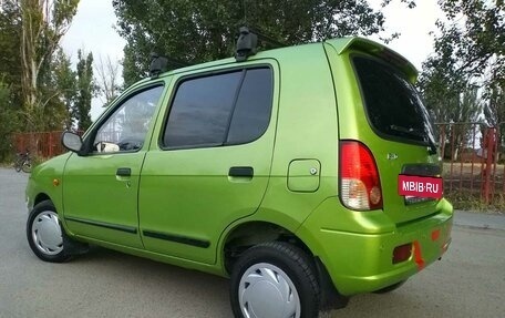 BYD Flyer, 2007 год, 225 000 рублей, 4 фотография