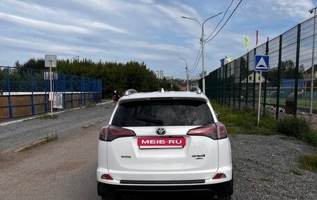 Toyota RAV4, 2015 год, 2 000 000 рублей, 6 фотография