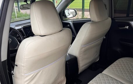 Toyota RAV4, 2015 год, 2 000 000 рублей, 10 фотография