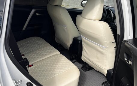 Toyota RAV4, 2015 год, 2 000 000 рублей, 15 фотография