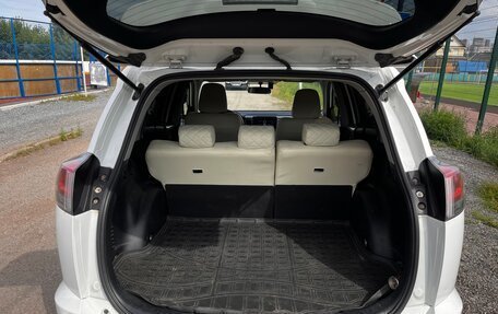 Toyota RAV4, 2015 год, 2 000 000 рублей, 17 фотография