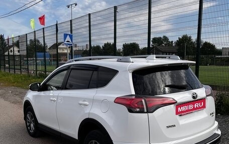 Toyota RAV4, 2015 год, 2 000 000 рублей, 7 фотография