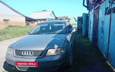 Audi A6, 1998 год, 380 000 рублей, 3 фотография