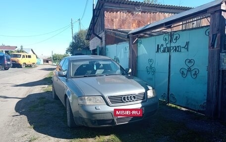 Audi A6, 1998 год, 380 000 рублей, 6 фотография