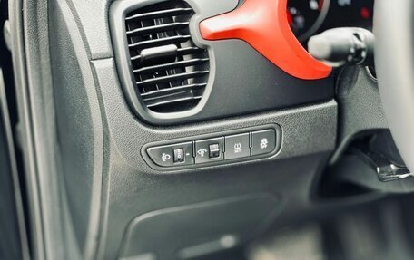 KIA Rio IV, 2021 год, 2 025 000 рублей, 14 фотография