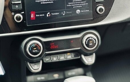KIA Rio IV, 2021 год, 2 025 000 рублей, 13 фотография