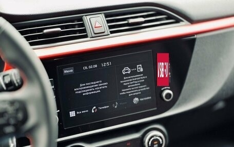 KIA Rio IV, 2021 год, 2 025 000 рублей, 19 фотография