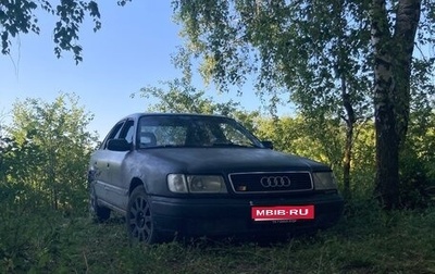 Audi 100, 1991 год, 125 000 рублей, 1 фотография