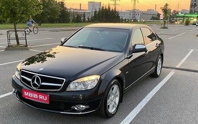 Mercedes-Benz C-Класс, 2008 год, 1 300 000 рублей, 1 фотография