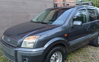 Ford Fusion I, 2006 год, 620 000 рублей, 1 фотография