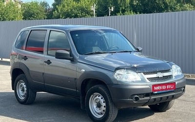 Chevrolet Niva I рестайлинг, 2020 год, 850 000 рублей, 1 фотография