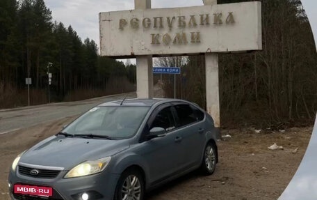 Ford Focus II рестайлинг, 2008 год, 580 000 рублей, 5 фотография
