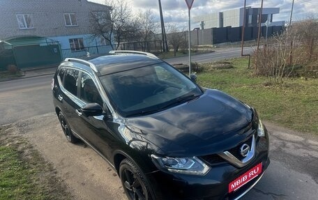 Nissan X-Trail, 2017 год, 1 800 000 рублей, 2 фотография