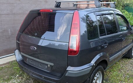 Ford Fusion I, 2006 год, 620 000 рублей, 11 фотография