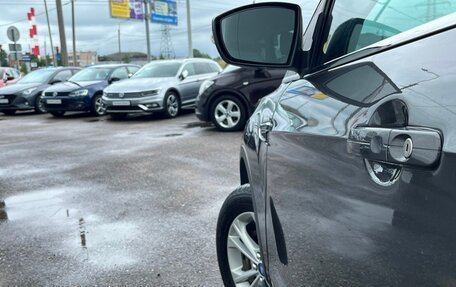 Ford Kuga III, 2016 год, 1 488 900 рублей, 15 фотография