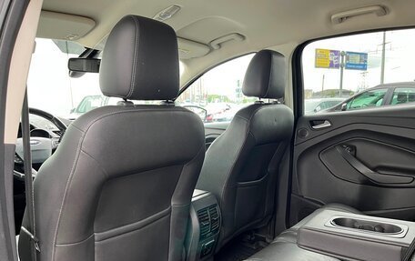 Ford Kuga III, 2016 год, 1 488 900 рублей, 12 фотография