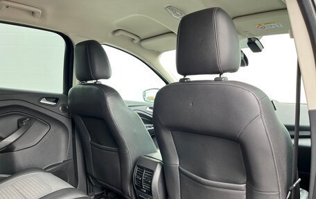 Ford Kuga III, 2016 год, 1 488 900 рублей, 10 фотография