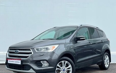 Ford Kuga III, 2016 год, 1 488 900 рублей, 1 фотография