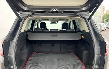 Ford Kuga III, 2016 год, 1 488 900 рублей, 16 фотография