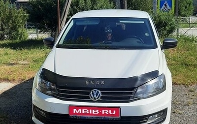 Volkswagen Polo VI (EU Market), 2017 год, 900 000 рублей, 1 фотография